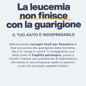Donazione libera ad Abbracciamoli